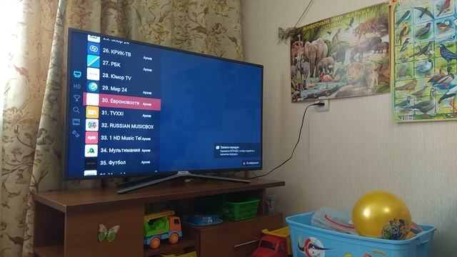 Как бесплатно на Smart TV смотреть телевизионные программы, телевидение смотреть онлайн