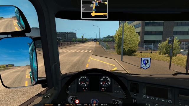 Активация консоли в ETS2 и ATS смотреть онлайн