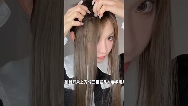 Super Cute Updo Hairstyles Tutorials Korean Style for Girls ?? смотреть онлайн