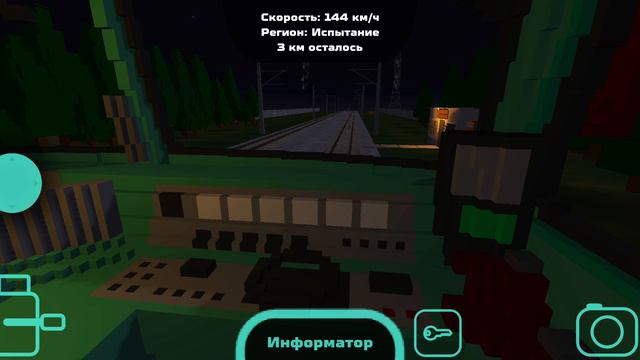 Скоростное испытание тепловоза ТЭП70. смотреть онлайн