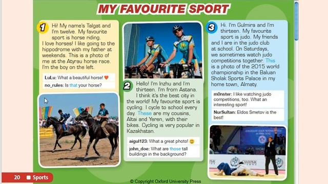 MY COUNTRY Sports 5cl 09.10.2020 смотреть онлайн