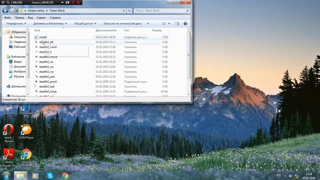 Как установить курсор на свой пк?0твет тут! смотреть онлайн
