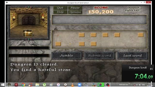 Dungeon Scroll speedrun in 14:46 смотреть онлайн
