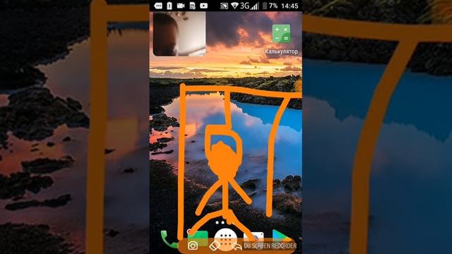 Рисуем на экране телефона смотреть онлайн