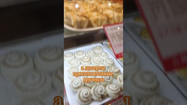 【26】Давайте познакомимся - Столетии магазин Китая - Фуюаньгуань（русская озвучка) интересные новости смотреть онлайн