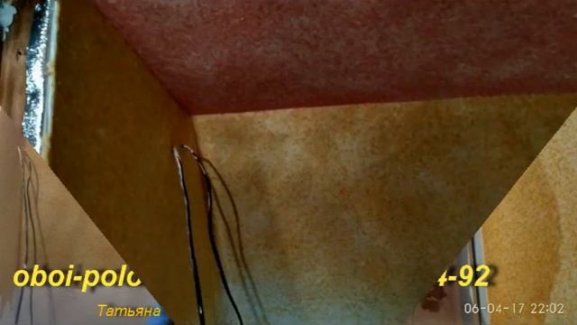 Жидкие обои silk plaster потолок 014 стены 013 смотреть онлайн