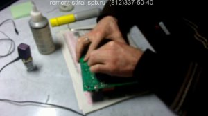 Ремонт модуля стиральной машины Electrolux Zanussi. Замена конденсатора и микросхемы Санкт-Петербур