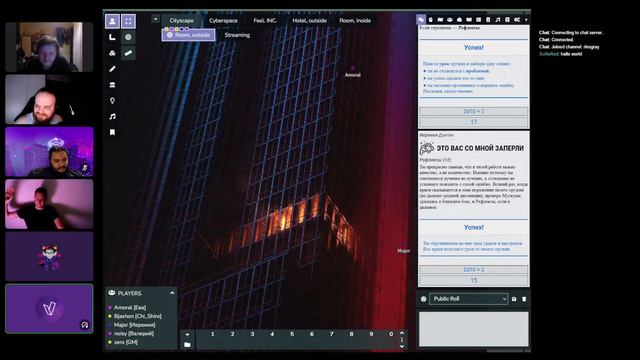 Плейтест Humanity Zero. Вторая сессия смотреть онлайн