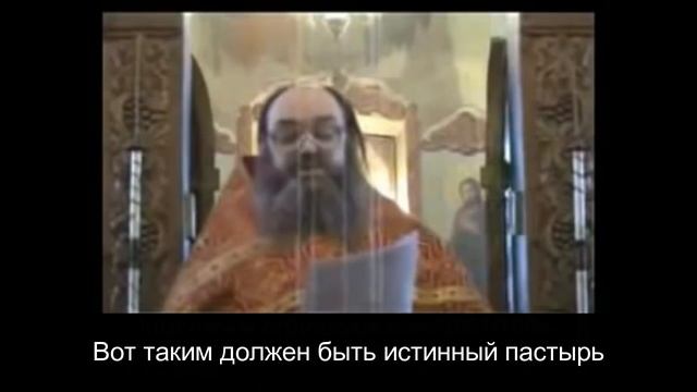 Как ересь экуменизма входит в храмы смотреть онлайн