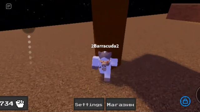 Roblox Ability Wars баг со способностью 