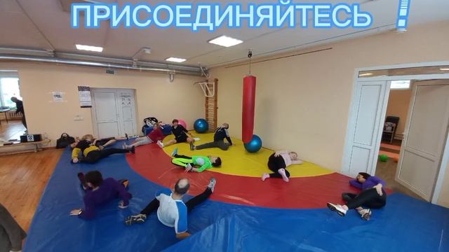 Профсоюз! Спорт! Здоровый образ жизни - залог отличной производительности труда! ПРИСОЕДИНЯЙТЕСЬ! смотреть онлайн
