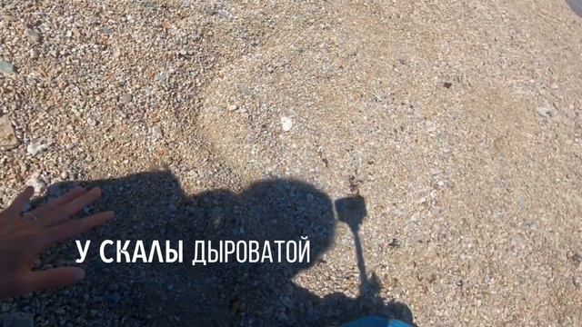 ББТ (из Бугульдейки в Листвянку). Часть 1. Бугульдейка - Бухта Песчаная смотреть онлайн