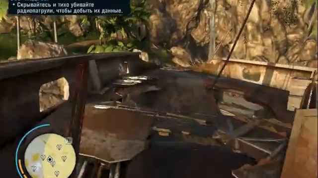 Far Cry 3: Прохождение миссии «Зов Медузы»