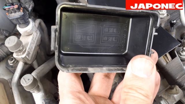 Toyota Avensis auxiliary heater relay location смотреть онлайн