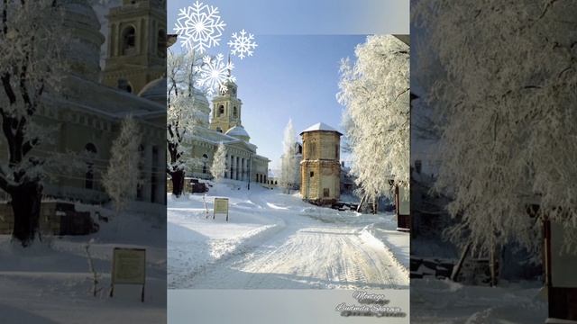 ❄️ ХОРОШЕГО ДНЯ !!! ❄️ смотреть онлайн