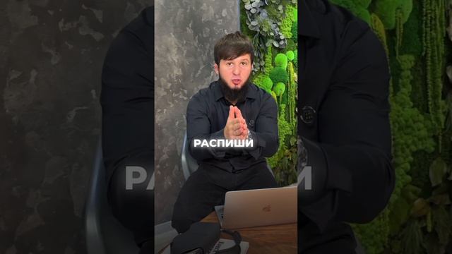 Почему окружение важно ? смотреть онлайн