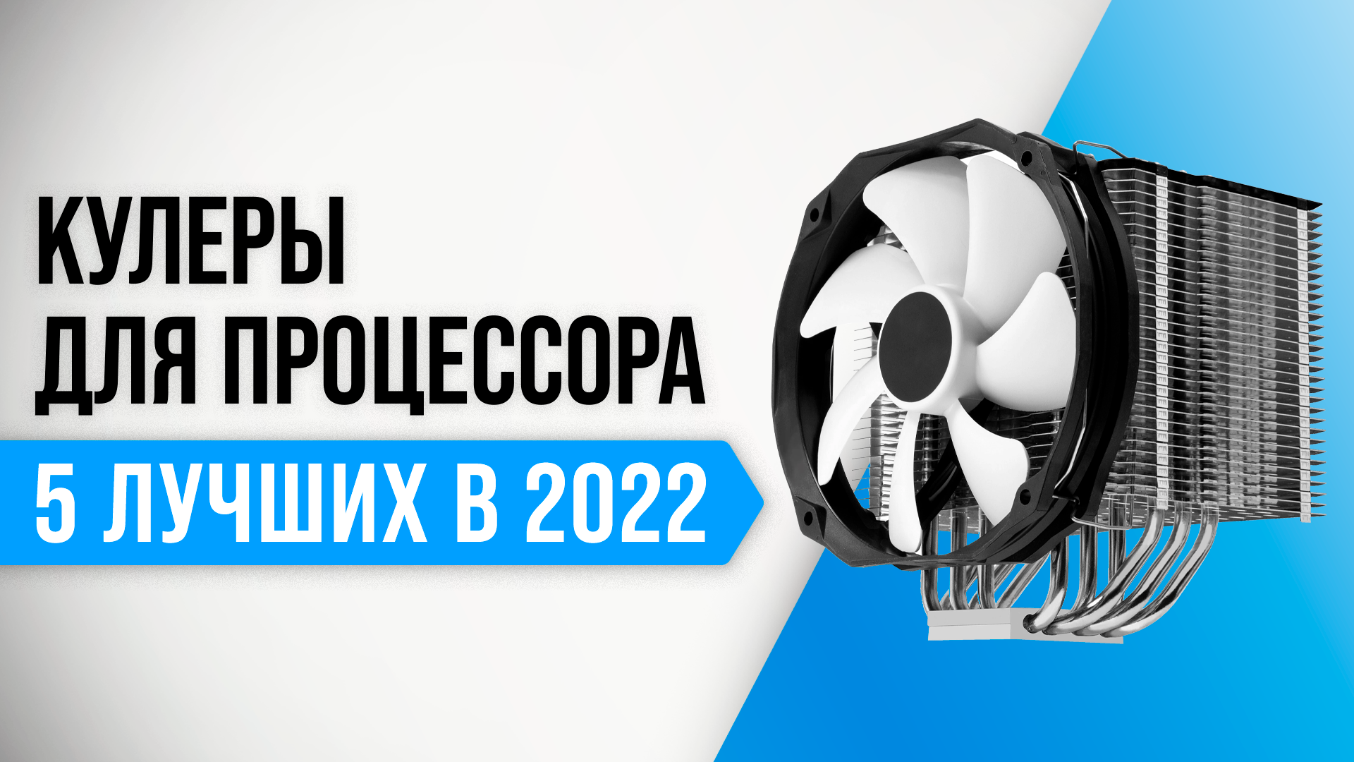 ТехРевизор