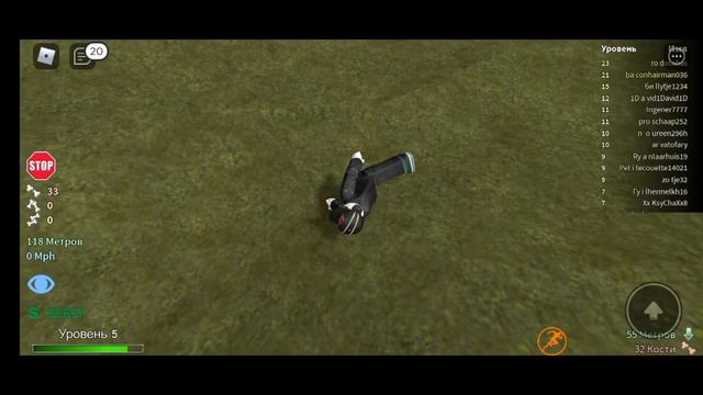 Играем в "ROBLOX" в режим "Broken Bones IV" смотреть онлайн