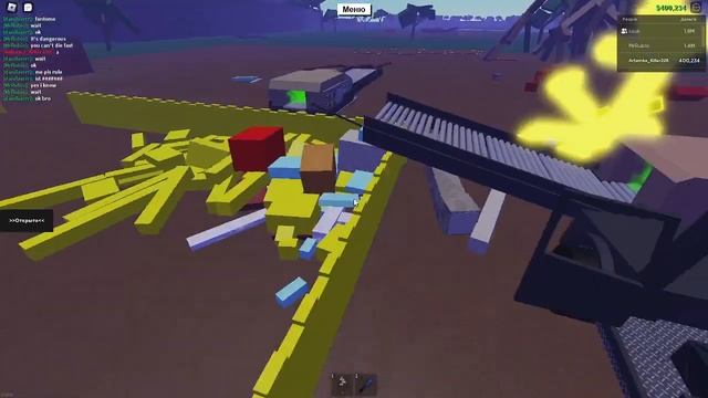 Все деревья в ламбер тайкон 2 + их цена! смотреть онлайн