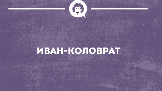 ТОП 20 Самых необычных имен мальчиков смотреть онлайн