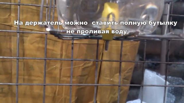 Простая удобная автоматическая поилка для грызунов, сборка, монтаж, работа смотреть онлайн