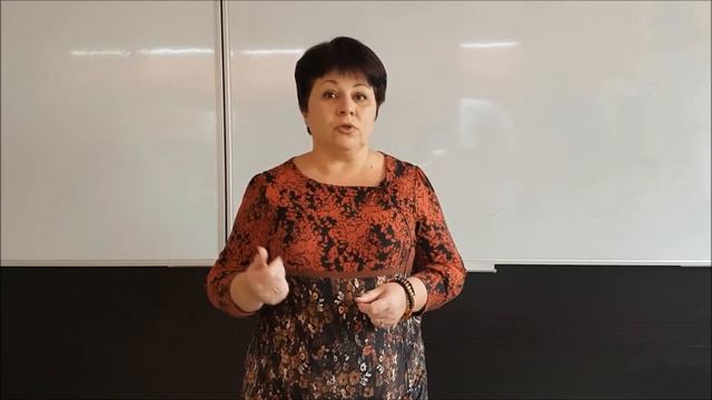 Страхи перед новым делом смотреть онлайн