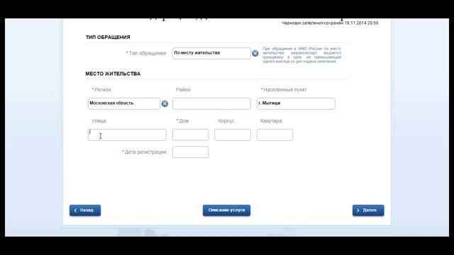 Как Сделать Красиво и Качественно