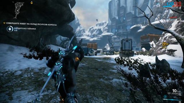 Warframe I я тупой смотреть онлайн