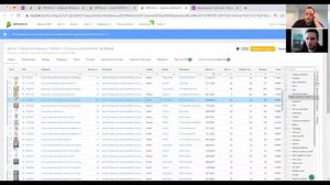 Все фишки аналитики маркетплейсов от MPstats! Функционал MPstats МПстатс Товарка Товарка в разгаре