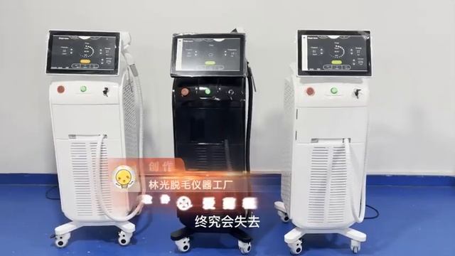 Soprano Titanium, La Reinvención En Depilación Láser De Alma Lasers.