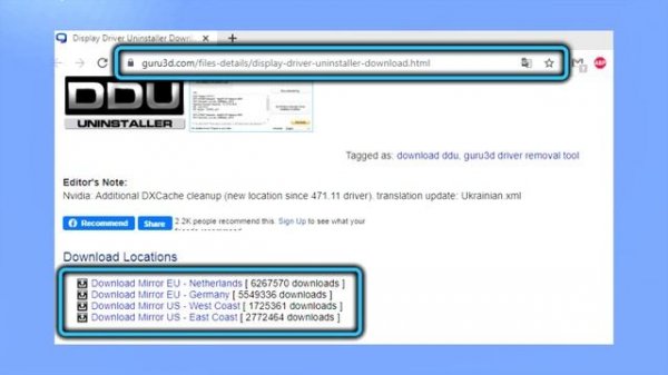 Display Driver Uninstaller ПОЛНОЕ УДАЛЕНИЕ ДРАЙВЕРА | Как удалить драйвера видеокарты