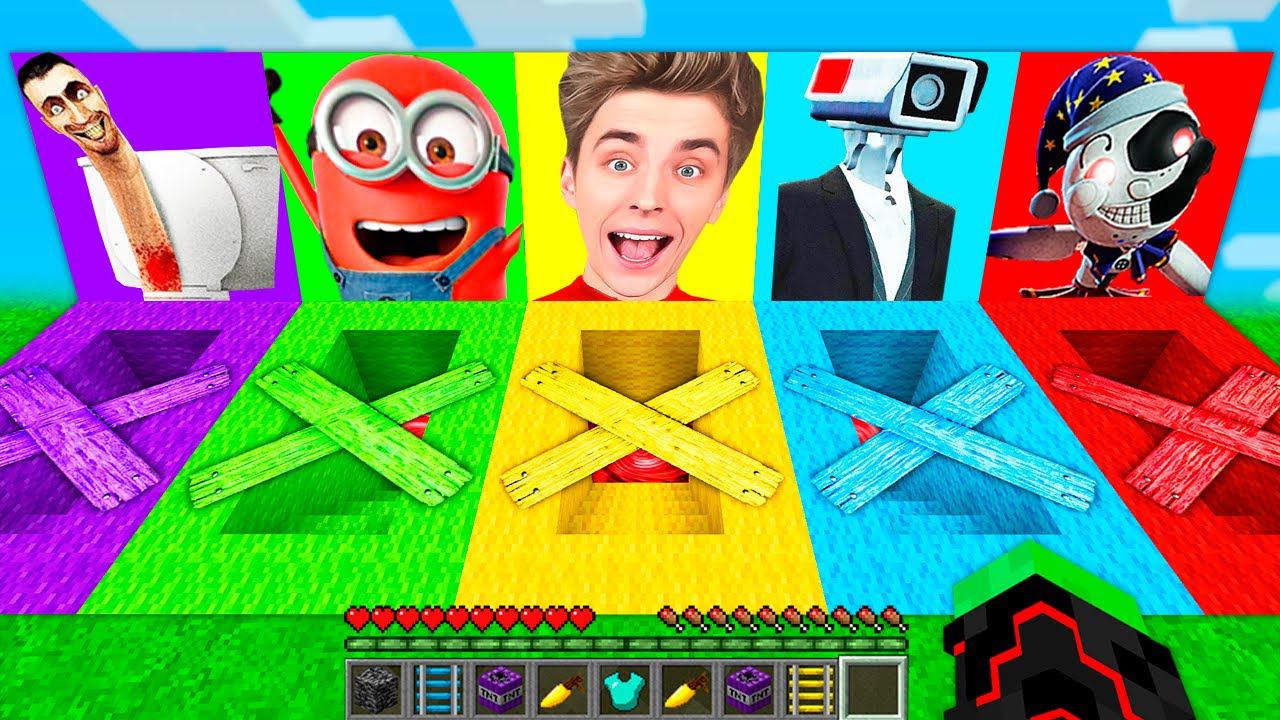 ВЫБЕРИ ЗАКРЫТЫЙ ПОДВАЛ В МАЙНКРАФТ ЗОМБАК смотреть онлайн