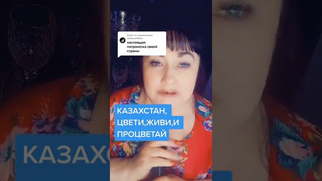 ВЫ ПРОСТО НАСТОЯЩАЯ 👍 смотреть онлайн