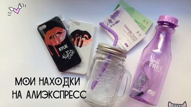 банки для смузи купить алиэкспресс смотреть онлайн