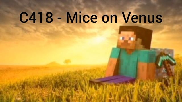C418 - Mice on Venus. Музыка из майнкрафта смотреть онлайн