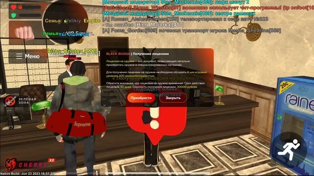 КАК СДАТЬ на ПРАВА в БЛЕК РАША! ОТВЕТЫ в АВТОШКОЛЕ BLACK RUSSIA смотреть онлайн