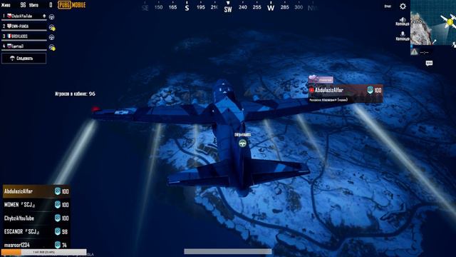 PUBG MOBILE 0.12.0 🔴УТРЕННИЙ СТРИМ 🔴 / пабг /пубг / пубг мобайл / pubg / кастомки смотреть онлайн