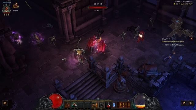 #DiabLOIII   #2 "Правление черного короля"