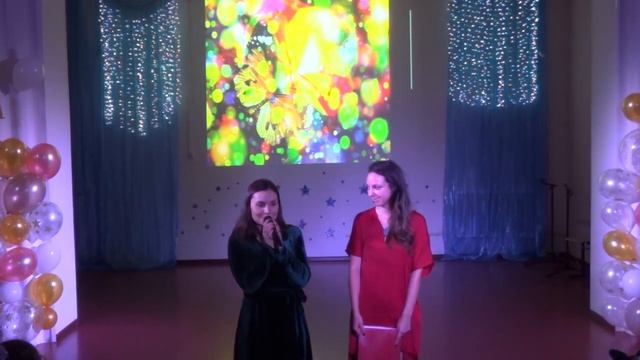 08.11.2018. Вокальной студии "Золотая Рыбка" 25 лет. Педагог - Дерюгина Светлана Викторовна. смотреть онлайн