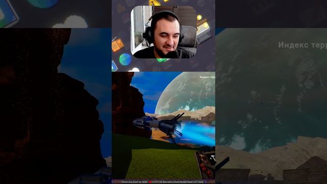 СЛОМАЛ РАКЕТЫ смотреть онлайн