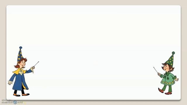 Тема 34. Звуки [й’а], буквы Я, я смотреть онлайн