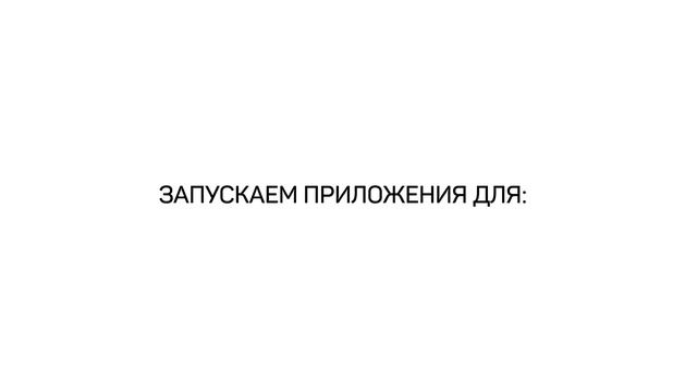 Слетать.ру в мире туризма смотреть онлайн