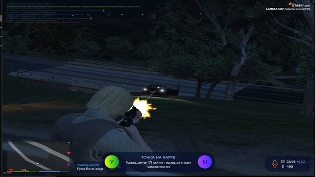 Будни LSSD | GTA 5 RP | LaMesa