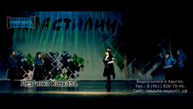 Дети танцы флешмоб Майкоп 2016. Тест гелиос 44-2. смотреть онлайн