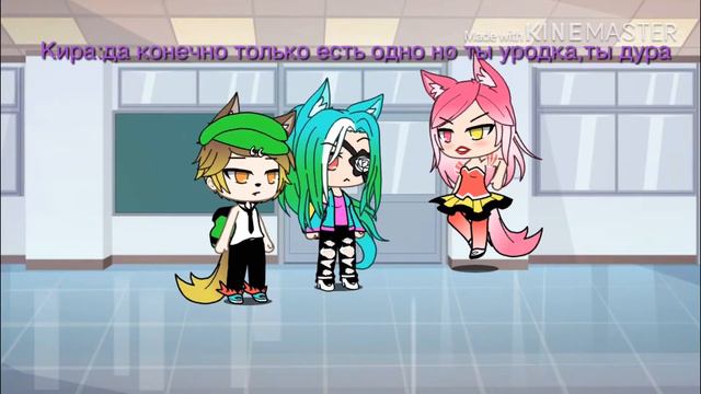 Мини-фильм глаз другого мира смотреть онлайн