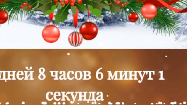 JavaScript: разработка CRM-систем