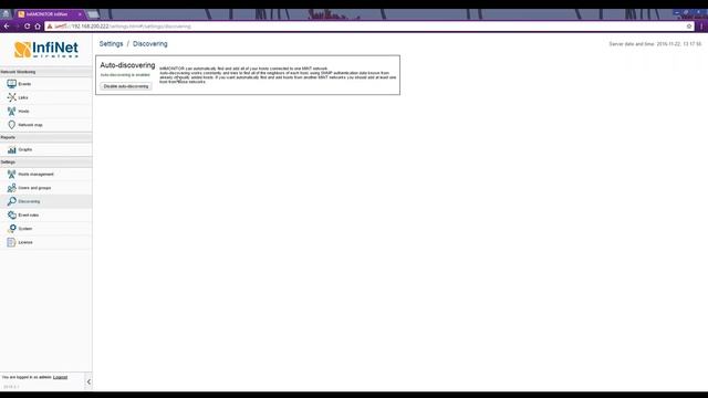 Вебинар: InfiMONITOR: сегодня и завтра смотреть онлайн