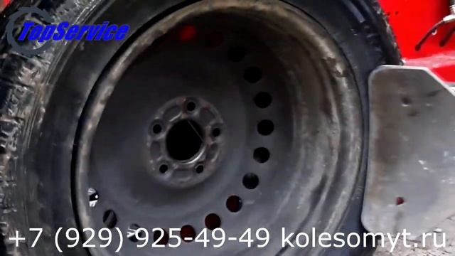 Замена дисков с балансировкой Мытищи смотреть онлайн