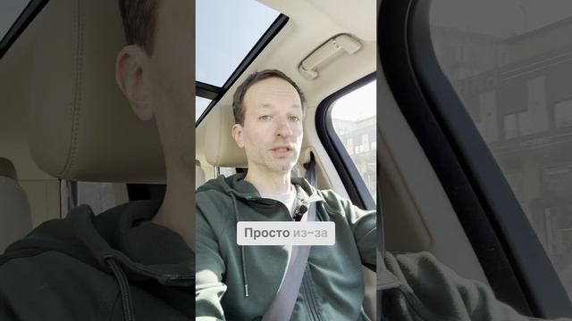 Почему машины во дворах просто стоят #бложекрежиссера смотреть онлайн