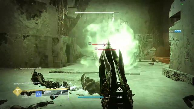 Destiny 2 Beyond Light: ДЕСТИНИ ДЛЯ НОВИЧКА! ЧТО КУПИТЬ У МОНУМЕНТА?